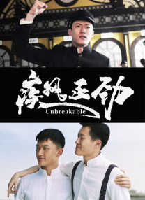成人免费视频一区